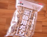 万能醤油:自家製めんつゆ作り方5写真