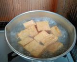 厚揚げ甘煮作り方1写真