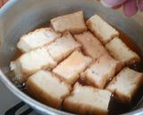 厚揚げ甘煮作り方6写真