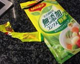 洋風だしのにゅうめん（セロリと生姜）作り方3写真