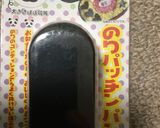 パンダおにぎり作り方1写真