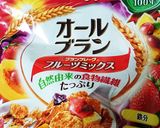 ココナッツオイルで一口シリアル作り方2写真