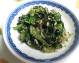 おばあちゃんの味③うまい菜のお浸し作り方6写真
