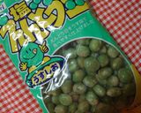 新じゃがいものスープ作り方4写真