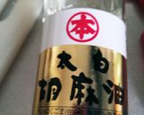 ひじきの五色彩の煮物◆作り方7写真