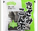 胡麻ドレをアレンジ、野菜たっぷり棒棒鶏♪作り方2写真