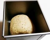 じっくり冷蔵発酵☆全粒粉入りごま食パン作り方23写真