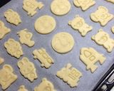 THE ビスケット！作り方9写真