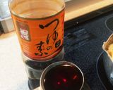 おつまみに。たけのこのチャンジャ和え作り方4写真