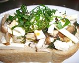 大葉にんにく醤油　 ＊和風ピザトースト＊作り方3写真