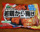 やわらか若鶏から揚げで中華風鍋作り方1写真