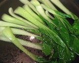 肉焼売と青梗菜de中華ポン酢あん作り方6写真