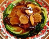 肉焼売と青梗菜de中華ポン酢あん作り方11写真