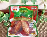 味の素「洋食亭ハンバーグ」でお好み焼き作り方7写真