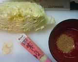 とっても簡単♪キャベツの蒸し焼き作り方1写真