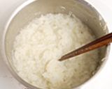 焼きなす作り方3写真