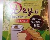 白神こだまドライGでHB全粒粉入食パン作り方2写真