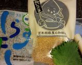 しらす色々おにぎり♡作り方1写真
