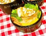 簡単☆鮭のチーズ焼き作り方3写真
