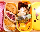 人気☆簡単花きゅうり飾り切りカットお弁当作り方8写真
