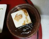 血管プラークダイエット食278（空豆）作り方3写真