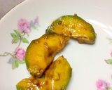 アボガドのヅケ ヅケ丼作り方3写真