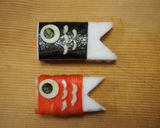 こいのぼり弁当作り方4写真