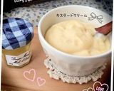 生地もクリームもレンジで♡シュークリーム作り方11写真