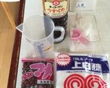 うずら豆…活力鍋を使用〜(o˘◡˘o)♡作り方1写真
