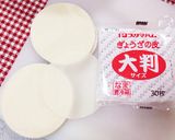 たこ焼き器不要☆餃子の皮でたこ焼き風作り方2写真