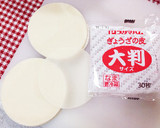 たこ焼き器不要☆餃子の皮でたこ焼き風作り方2写真