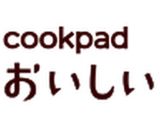 レンジで簡単♪料亭の味！鯛の酒蒸し作り方8写真