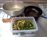 最速の焼き油揚げ入り玉ねぎ葉のぬた作り方2写真