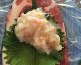 豚肉の海老真薯挟み焼き作り方3写真
