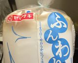 絶対高カロリー☆笑 シュガーマヨトースト作り方1写真