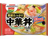 中華丼の具で簡単！◆かに玉◆作り方1写真
