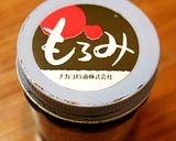 ハタハタのもろみホイル蒸し作り方2写真