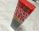 市販のチョコで簡単チョコチップ作り方4写真