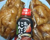 焼き肉…あぶりにんにく醤油味★紅茶鶏★作り方2写真