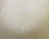 さといもといんげん豆の味噌汁作り方4写真