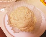 お粥リメイク♪ 材料3つもっちりマフィン作り方4写真