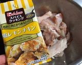 簡単ご馳走！白身魚の塩レモン風味ソテー作り方2写真