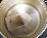 秘密の茶碗蒸し作り方2写真