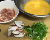 秘密の茶碗蒸し作り方3写真