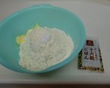 雑穀パン作り方1写真