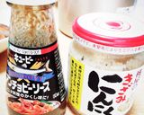 カブ のアンチョビソース炒め作り方5写真