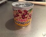 アボカド＆カボチャでアボカボサラダ作り方4写真