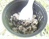 ～炊いた御飯に混ぜるダケ～作り方1写真