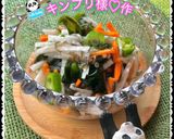 ☆腸活サラダ☆もずく入り♡作り方16写真
