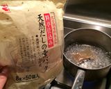 本気で作る香味ペーストの醤油ラーメン作り方3写真